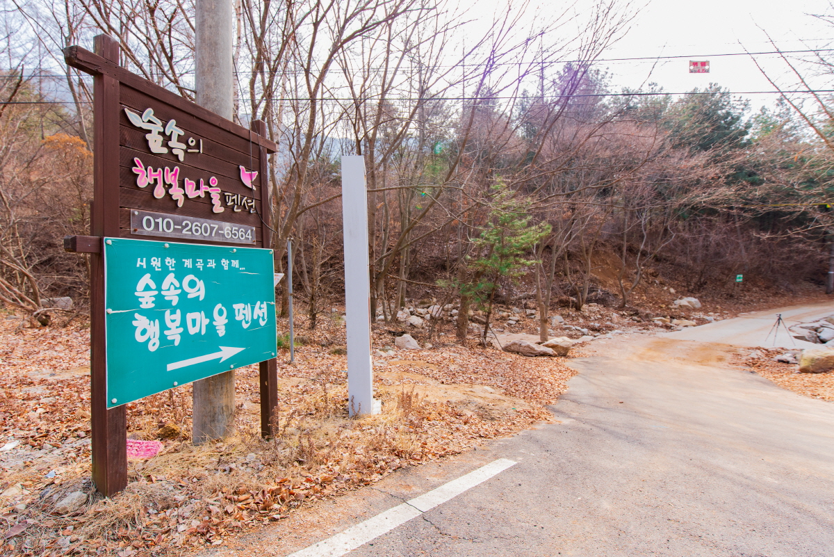 외부전경